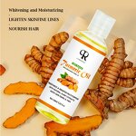 Turmeric Body Oil Manufacturer - 100ml New Plant Nourishing Hair Skin Massage OEM