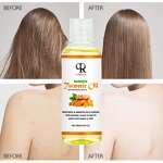 Turmeric Body Oil Manufacturer - Brightening Repair Hair Skin Glow Massage Essential
