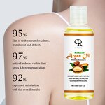 Argan Massage Oil Manufacturer - Organic Morocco Smooth Shiny Skin Care Wholesale
