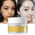 Rice Face Cream Manufacturer - Organic Dark Spots Freckles Brightening Moisturizing