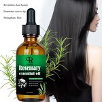 Rosemary Castor Oil Manufacturer - Natural Organic Scalp Elixer Hair Treatment Growth