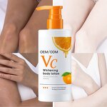 Vitamin C Lotion Manufacturer - Custom Logo Organic Moisturizing Whitening Hand Cream