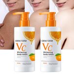 Body Lotion Manufacturer - Private Label Collagen Vitamin C Skin Lightening Brightening