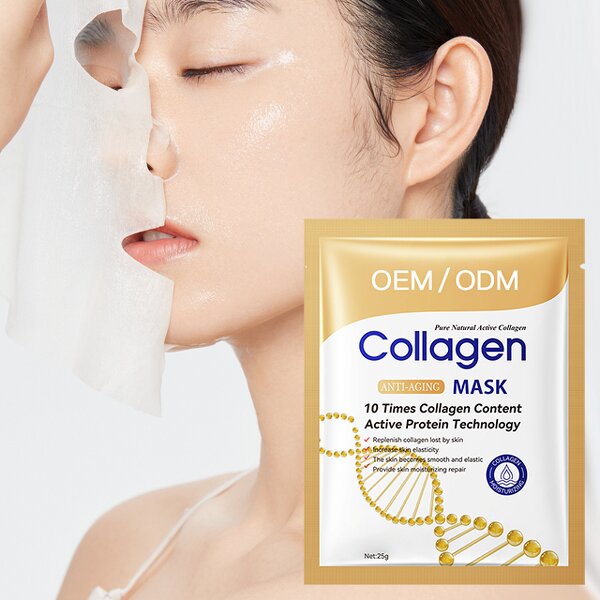 Silk Collagen Mask Manufacturer - OEM/ODM Water Soluble Face Lifting Hydrolyzed Film