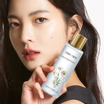 Chamomile Toner Manufacturer - OEM After-sun Repair Moisturizing Soothing Facial