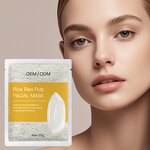 Rice Sheet Mask Manufacturer - OEM Japanese Wrinkle Remove Moisturizing for Women
