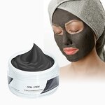 Bamboo Charcoal Mask Manufacturer - ODM/OEM Vegan Anti-acne Exfoliating Cleansing Mud