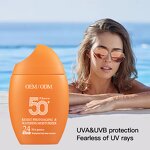 Sunscreen Lotion Manufacturer - OEM Broad Spectrum SPF 50 Glow Hydrating Sun Block