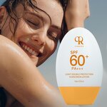 Sunscreen Cream Manufacturer - Organic Anti-Freckle Vegan Whitening SPF 50 Face Body