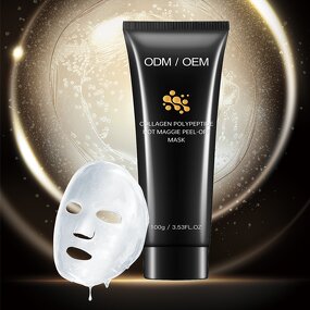 5D Gold Collagen Mask Manufacturer - Lifting Wrinkle Whitening Firming Tearing Mask