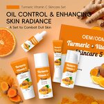 Turmeric Skincare Set Manufacturer - OEM Korean Anti-Acne Vitamin C Brightening Cream