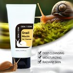 Snail Mucin Cleanser Manufacturer - Korean Amino Acid Deep Cleaning Brightening Face Wash