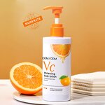 Essence Lotion Manufacturer - Private Label Vitamin C Niacinamide Firming Anti Aging