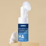 Foam Facial Cleanser Manufacturer - Private Label Hyaluronic Acid Amino Acid Mousse