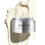 Sake Lees Clay Mask Manufacturer - Private Label OEM Moisturizes Brightens Mud Mask