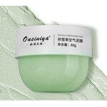 Centella Clay Mask Manufacturer - OEM Private Label Deep Cleansing Whitening Mud Mask