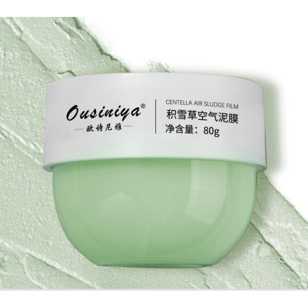 Centella Clay Mask Manufacturer - OEM Private Label Deep Cleansing Whitening Mud Mask