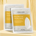 Rice Sheet Mask Manufacturer - OEM Japanese Wrinkle Remove Moisturizing for Women