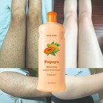 Papaya Body Lotion Manufacturer - 300ml Winter Milk Brightening Hand Cream Private Label