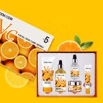 Vitamin C Skincare Set Manufacturer - OEM Private Label Vegan Natural Whitening Brightening