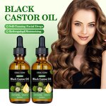 Castor Oil Eyelash Growth Manufacturer - Private Label Nourishes Prevents Hair Breakage