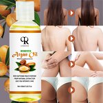 Argan Massage Oil Manufacturer - Organic Morocco Smooth Shiny Skin Care Wholesale