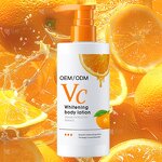 Body Lotion Manufacturer - Private Label Turmeric Vitamin C Aroma Moisturizing Whitening