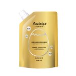 Clay Facial Mask Manufacturer - Tighten Skin Repairing Wrinkles Removal Beauty Mask