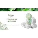 Centella Clay Mask Manufacturer - OEM Private Label Deep Cleansing Whitening Mud Mask