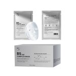 Face Mask Manufacturer - B5 Organic Moisturizing Nourishing Hyaluronic Acid Emergency Repair & Factory Direct