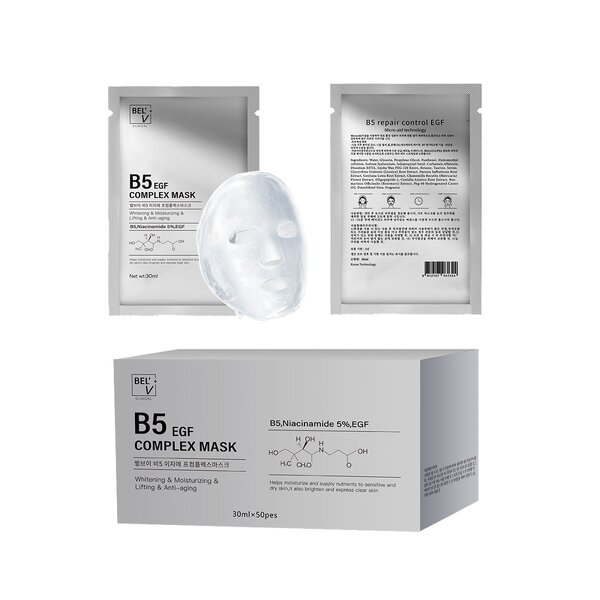 Face Mask Manufacturer - B5 Organic Moisturizing Nourishing Hyaluronic Acid Emergency Repair & Factory Direct
