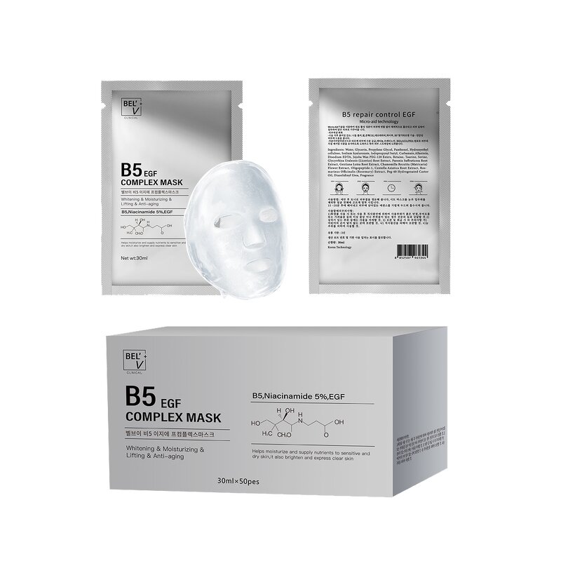Face Mask Manufacturer - B5 Organic Moisturizing Nourishing Hyaluronic Acid Emergency Repair & Factory Direct