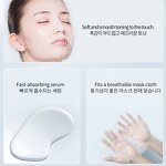 Facial Mask Manufacturer - Black Technology Repair Whitening Moisturizing Skin Care Film & OEM ODM