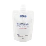 Body Lotion Manufacturer - Collagen Whitening Moisturizing Body Care 200mL & Wholesale