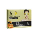 Eye Mask Manufacturer - Gold Anti Wrinkle Cute Full Coverage Nourishing Moisturizer Butterfly Shape & Hot Sale