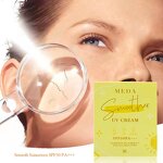 Sunscreen Manufacturer - SPF50 UV Protection Moisturizing Whitening for Face Body & OEM Private Label