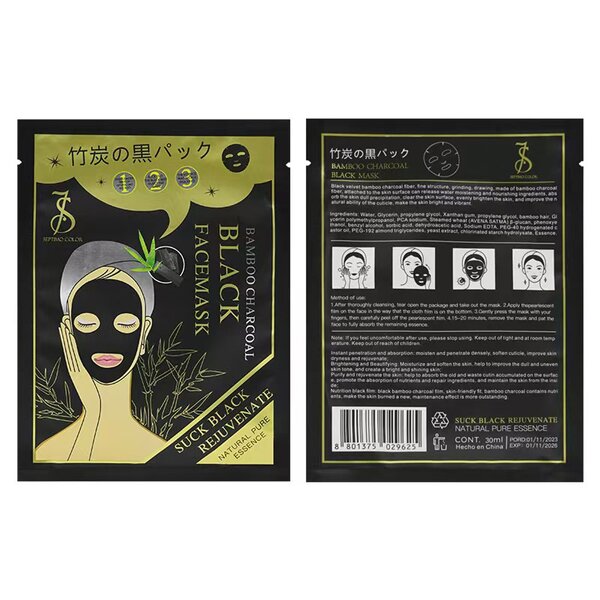 Face Mask Manufacturer - Bamboo Charcoal Purification Pore Cleaning Oil Control Black