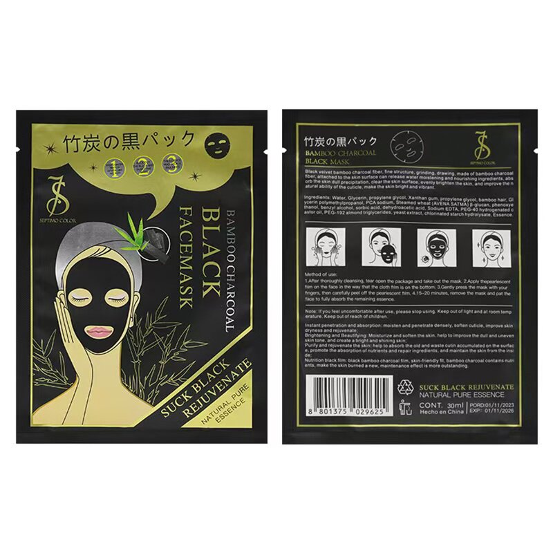 Face Mask Manufacturer - Bamboo Charcoal Purification Pore Cleaning Oil Control Black