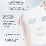 Facial Mask Manufacturer - Black Technology Repair Whitening Moisturizing Skin Care Film & OEM ODM