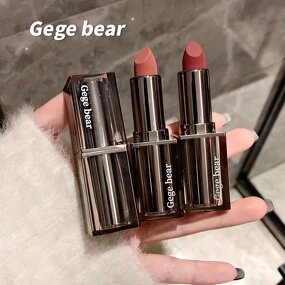 Lip Gloss Manufacturer - Gege Bear Matte Nude Long-Lasting Waterproof Anti-Fouling Natural & OEM ODM