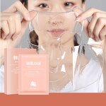 Facial Mask Manufacturer - New Bio-collagen Peptide Supramolecular Anti-wrinkle Firming & OEM ODM