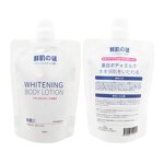 Body Milk Manufacturer - Fresh Muscle Mystery Whitening Milk Collagen & Factory Customization