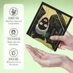 Facial Mask Manufacturer - Bamboo Charcoal for Moisturize Clean Control Oil Shrink Pores & OEM ODM