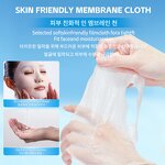 Facial Sheet Mask Manufacturer - Hydrating Moisturizing Anti Wrinkles Hyaluronic Acid & OEM ODM Private Label