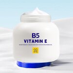 Face Cream Wholesale Supplier - Vitamin E with Sunflower Oil for Men and Women Body Lotion