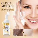 Facial Cleanser Manufacturer - Acne Removal Repair Collagen Foaming Moisturizing Oil-control Deep Cleansing