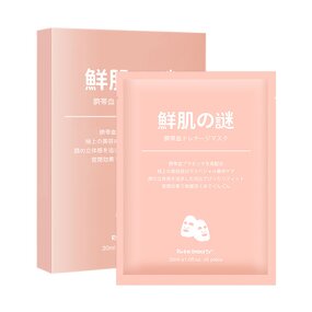 Facial Mask Manufacturer - New Bio-collagen Peptide Supramolecular Anti-wrinkle Firming & OEM ODM