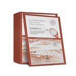Facial Mask Manufacturer - Rice Essence Moisturizing for Shrink Pores Brighten Skin & OEM ODM