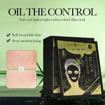 Face Mask Manufacturer - Bamboo Charcoal Purification Pore Cleaning Oil Control Black