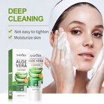 Facial Cleanser Manufacturer - 100g Aloe Vera Gentle Deep Cleaning Hydrating Brightening Whitening Foaming & SADOER